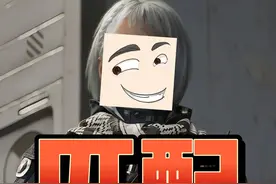 KD为0匹巅峰！？ #三角洲行动 #三角洲黑鹰坠落上线视频封面