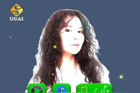 Қинамашы жүректі 【哈萨克精选歌曲、卡拉OK滚动歌词、歌曲伴奏音乐】/UGAI音乐/伴奏/滚动歌词字幕/哈萨克伴奏音乐#哈萨克歌曲#经典歌曲百听不厌视频封面