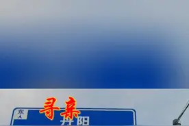 镇江许健连长后代找到，结婚证男女主亲人到位，接下来我们将促成两家人再见一面#抗战 #公益 #寻亲视频封面
