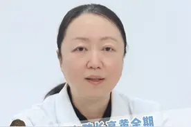 9-12岁女孩长高黄金期 ，寒假追高2cm，试试这套公认最快跳绳长高计划.#抖出健康知识宝藏  #儿童长高 #长高运动 #育儿经验分享视频封面