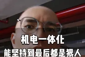 学机电的各位，你们转行了吗？#机电一体化 #电气工程 #大专生的出路在哪里 #自动化 #制造业 @抖音短视频视频封面