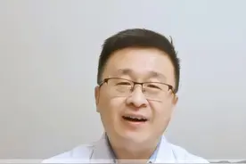 脚底脚趾缝长这些透明的#小水泡 ，这不是#湿疹 ，而是#脚气 ！#医学科普 #真菌感染视频封面