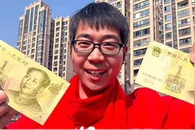 挑战24小时只花两块钱，方伟误把游戏币当钱，直接大型社死现场视频封面