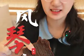 当吃货女友拿到我的手机...她就得到了这么大片，还香香软软的牛肉干#吃货必备 #吃货日常 #牛肉干视频封面