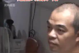 70后部委干部被间谍策反：泄露大量文件资料，还与外国女官生育两个私生子 #国家安全视频封面