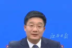 说起南昌，你会想起哪里？#推动江西经济高质量发展视频封面