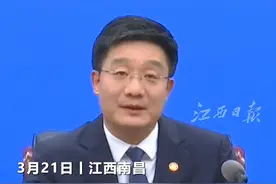 说起南昌，你会想起哪里？#推动江西经济高质量发展视频封面