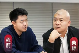 从工厂打工到50家连锁，肥肥虾庄背后，是一段坚守16年的爱情视频封面