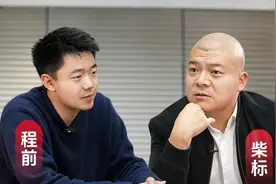 从工厂打工到50家连锁，肥肥虾庄背后，是一段坚守16年的爱情视频封面