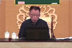 非有非无，非非有非无，非亦有亦无！听不懂也不要执！ #热点 #涨知识 #禅宗 #大有学问视频封面