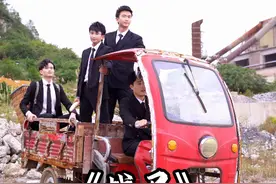 这小破三轮儿打今儿个就是咱们的战马啦… #战马 #翻唱 #农村生活视频封面