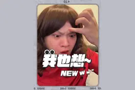 苏超扬州太硬了。。 #一人分饰多角 #苏超联赛