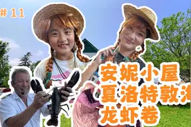 #记录真实生活#夏天去哪玩 #开启暑假遛娃的主线任务 #海外生活