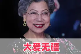 龙婆罗兰为何把遗产留给古天乐？看到5年前武汉的捐赠名单，才知什么是大爱无疆#罗兰 #鬼婆婆罗兰 #龙婆罗兰 #古天乐 #2024影娱年终大赏视频封面