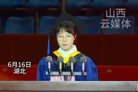 祝贺赵旭红，已被录取！ 视频封面