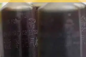 全国持续高温天气，重要提醒！藿香正气水别乱喝！尤其是孩子 #高温天气注意防暑