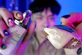 ASMR模拟用雅诗兰黛化妆品给你化妆助眠声控 cr视频封面