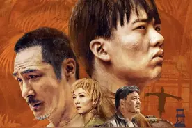 边水往事：毛攀结局被殴打致死，竟是陈会长一手操作的，反转绝了视频封面