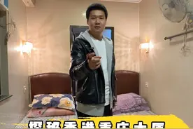 挑战在香港100元住酒店，居然是男女混住？！ #汽车人共创计划 #香港 #香港旅游视频封面