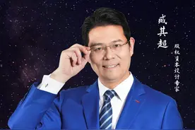 商业奇才牟其中，被抢的264套房 #财经 #老板 #牟其中  #臧其超  #认知视频封面