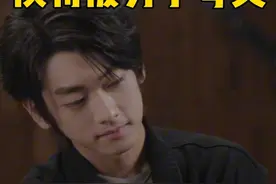 #湖南卫视仁心俱乐部  #仁心俱乐部  刘梓懿/辛芷蕾 第一次当模特就十分从容大方，丁昊/李孝谦 眼睛都看直了，直接猛猛出片，刘梓懿看到成片化身夸夸王！视频封面