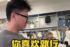 40+中年夫妻 七 夕 礼 物，无糖！请放心观看 #七夕浪漫送礼指南  #全球购3周年宠粉季  #国外什么值得买 #lululemon #夫妻日常视频封面