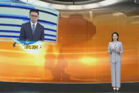 俄战略轰炸机基地被炸 乌军如何“钻空子” #俄乌冲突视频封面
