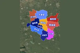 盘点周口各县市彩礼情况 #周口 #地理 #彩礼 #周口观察视频封面
