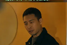 不放过任何线索，是卫队一直以来坚守的准则！#他是谁  #张译  #李晓川  #许芳铱