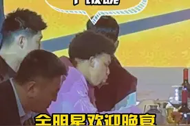 #看CBA全明星上咪咕   #CBA全明星球搭子  可爱小胖：有啥事先吃饱了再说~ #CBA全明星球搭子视频封面