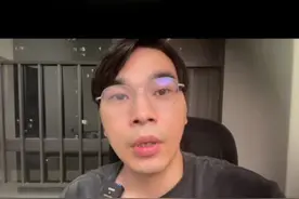 人保意外险真的是太炸了！ #意外险 #意外医疗 #医保报销视频封面