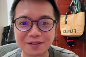 纳斯达克交易所计划提供每周五天、每天24小时的交易时间，预计将于2026年下半年开始！散户怎么办？ #纳斯达克  #24小时不间断交易  #股市  #泰勒来了视频封面