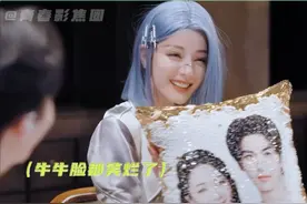 热巴护着金靖喊人来，他们立马就往她的方向靠拢了，这一幕真的好有安全感啊！牛牛你小子又牵到巴姐的手了，我们风赫日丽稳定上分中啊！ #迪丽热巴  #张凌赫视频封面