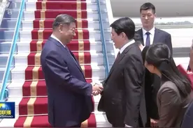 习近平主席对越南、马来西亚、柬埔寨进行国事访问取得丰硕成果视频封面