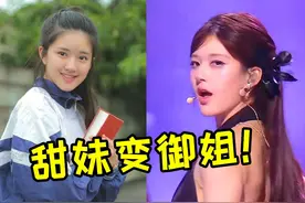 赵露思又火了！新歌《You R》舞台首秀，慵懒性感这很难评