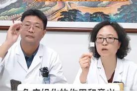 免疫组化的作用和意义 免疫组化的作用和意义#乳腺结节 #乳腺癌视频封面