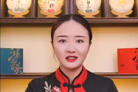 #搞笑段子 #网名 女朋友网名叫半夏,我应该叫什么？视频封面