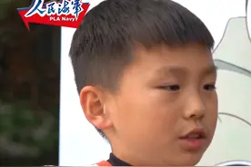 #人民海军成立74周年#学生 王梓俊：“我长大后想当飞行员”，这是他的梦想。#壮丽新航程##强军十年海军时刻#（剪/吴章杰）视频封面