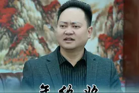 员工就是企业的根，我们公司都是把每一位员工当成家人#剧情#员工#家人视频封面