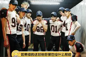 #张艺兴与SM合约今年到期 不知道会不会继续续约呢视频封面