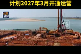 昌九高铁将与多条高铁一起，形成对接融入粤港澳大湾区的“十”字形骨架高铁交通网络。 关注👉@政法报道 #江西dou知道 #抖音小助手 #数读南昌 #强省会在行动 #高铁网 #昌九高铁视频封面
