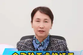 全飞秒能矫正多少度近视和散光？ #硬核健康科普行动  #全飞秒近视手术 #年度健康知识干货大赏视频封面