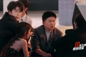 #江苏卫视十天之后回到现实  如果邮轮母港区必须要“送”一人到危险区，他们将如何安排？。张大大分析了众人的能力象限，最终决定将Ning投出去。然而宝蓝担下了所有。本轮终极对决是怎样的考验？ #十天之后回到现实视频封面