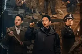 护宝寻踪全集解说 由富大龙和辛柏青主演的盗墓警匪剧重磅来袭视频封面