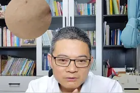 脸上长扁平疣怎么办？ #扁平疣 #扁平疣祛除 #hpv #医学科普 #国广健康