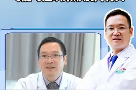 腿麻屁股痛,还在怪腰椎间盘？可能与这块梨形肌肉有关#屁股痛 #梨状肌综合症 #四川dou知道 #门诊日常视频封面