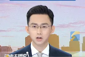 微信给别人转账光截图是不够的 ，记得再加一个动作 ，微信里自带的“安全工具”要用上， 留取电子转账记录凭证才安全。#转账 #资金 #安全视频封面