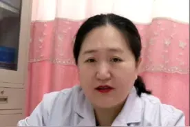 怀孕后感觉心慌正常吗 #怀孕 #孕期 #孕妇 很多孕妇总感觉心慌，总担心这是正常现象吗#健康科普 #医学科普视频封面