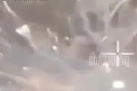 外媒：美国当选总统特朗普称不排除与伊朗开战可能性，此前伊朗精锐部队曾试图暗杀视频封面