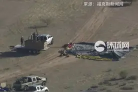 美国亚利桑那州一热气球在沙漠中坠毁 4人死亡1人重伤视频封面